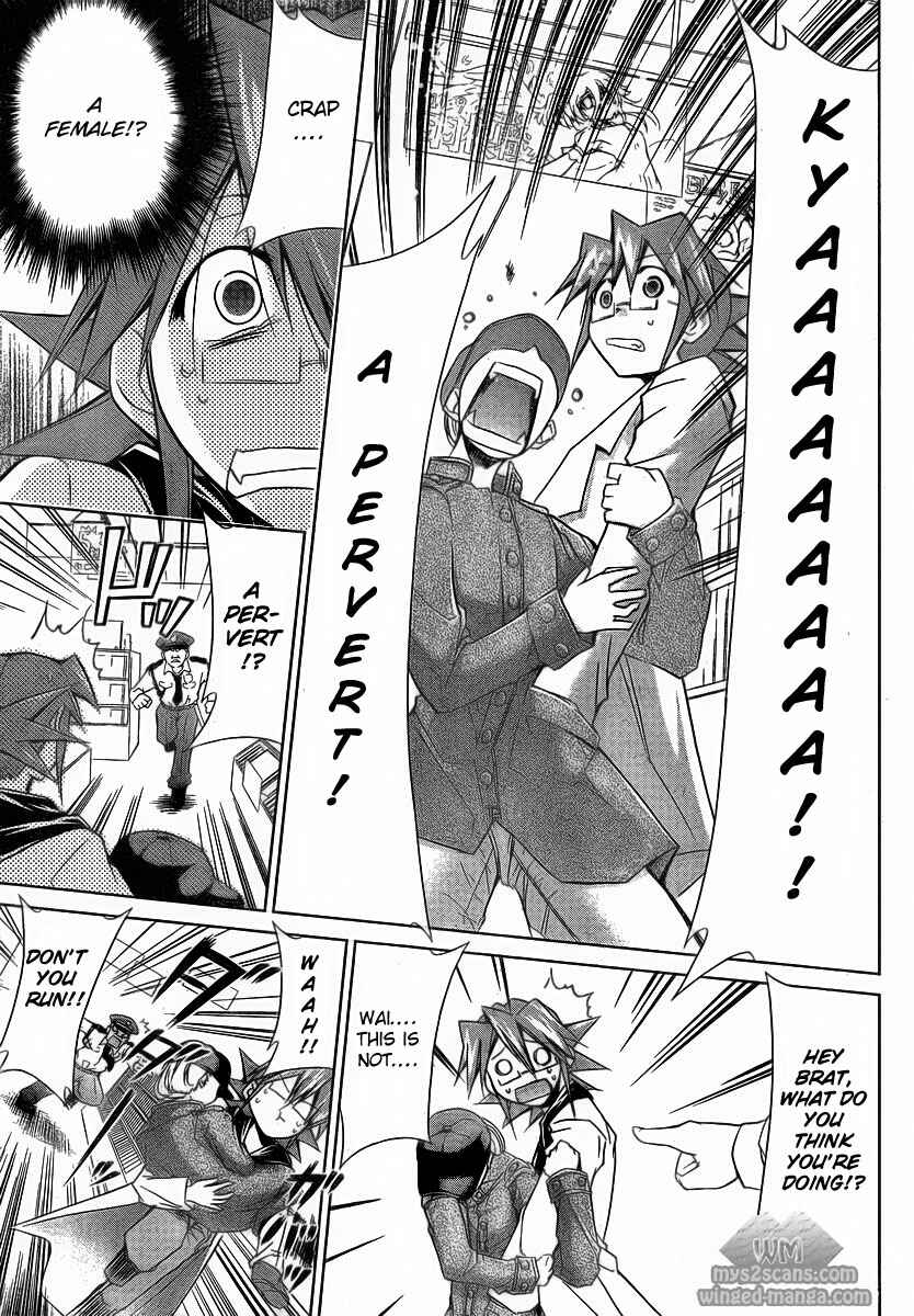 Page 7 Chapter 2 Denpa Kyoushi