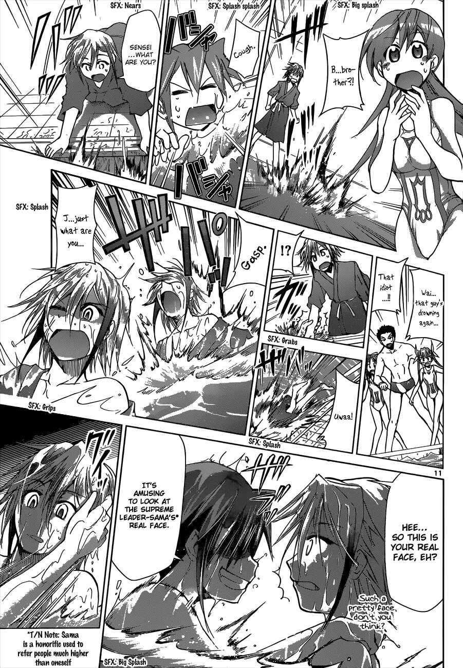 Page 11 Chapter 92 Denpa Kyoushi