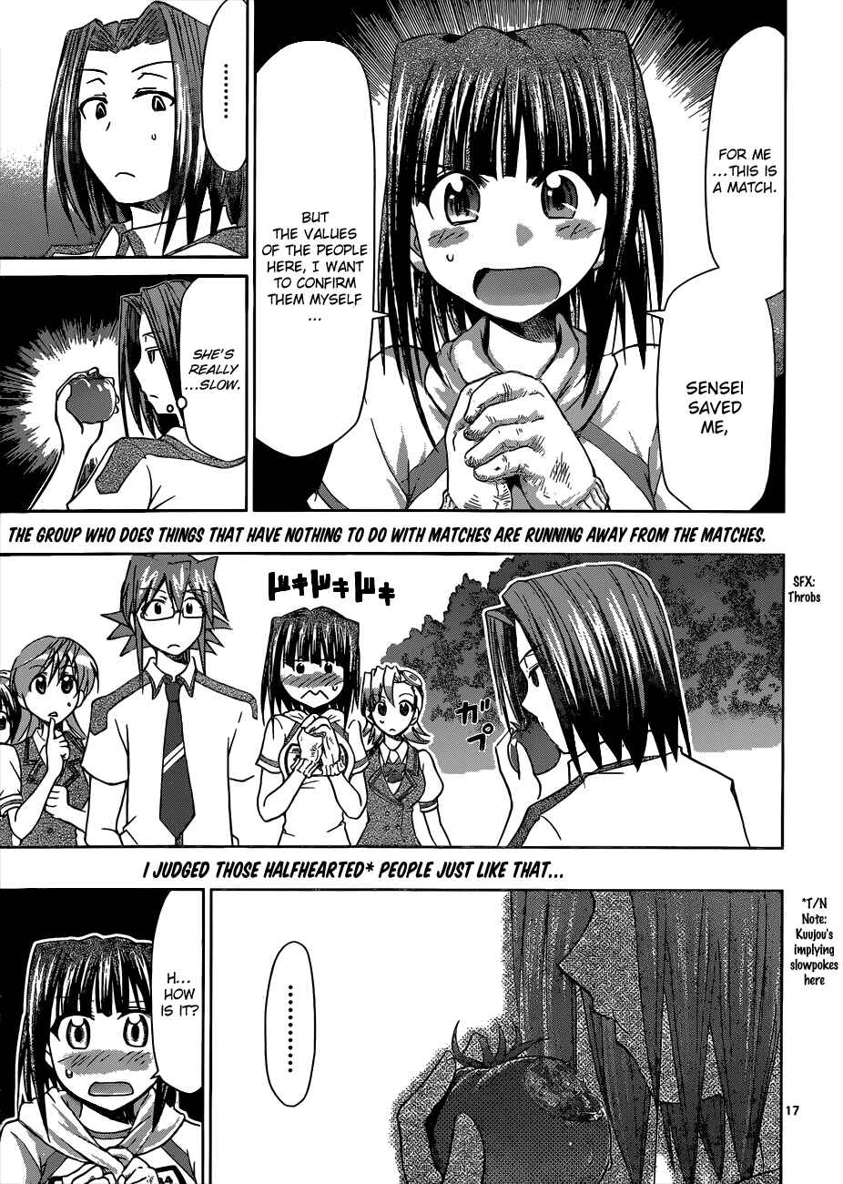 Page 17 Chapter 92 Denpa Kyoushi