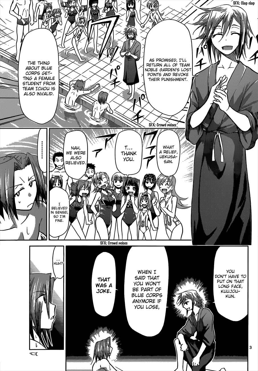 Page 3 Chapter 92 Denpa Kyoushi
