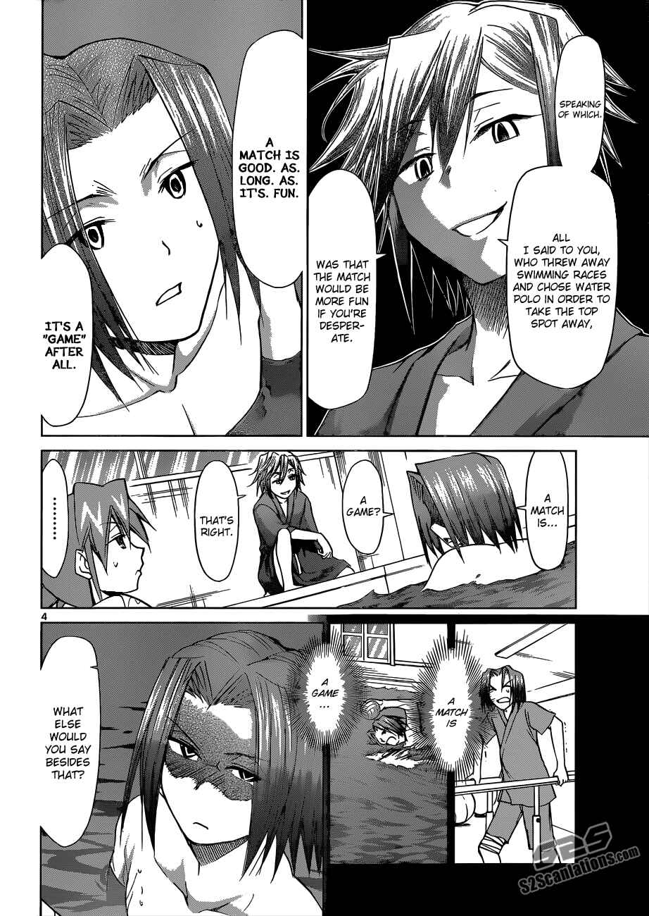 Page 4 Chapter 92 Denpa Kyoushi