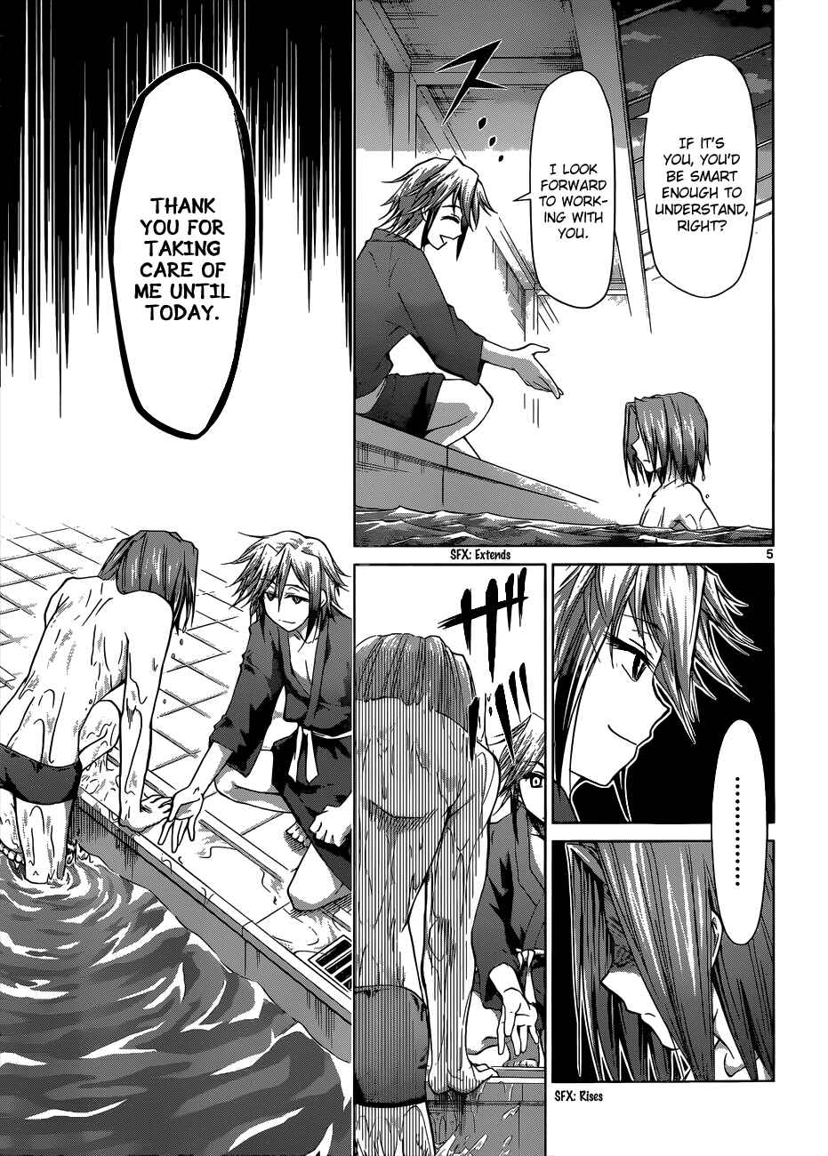 Page 5 Chapter 92 Denpa Kyoushi