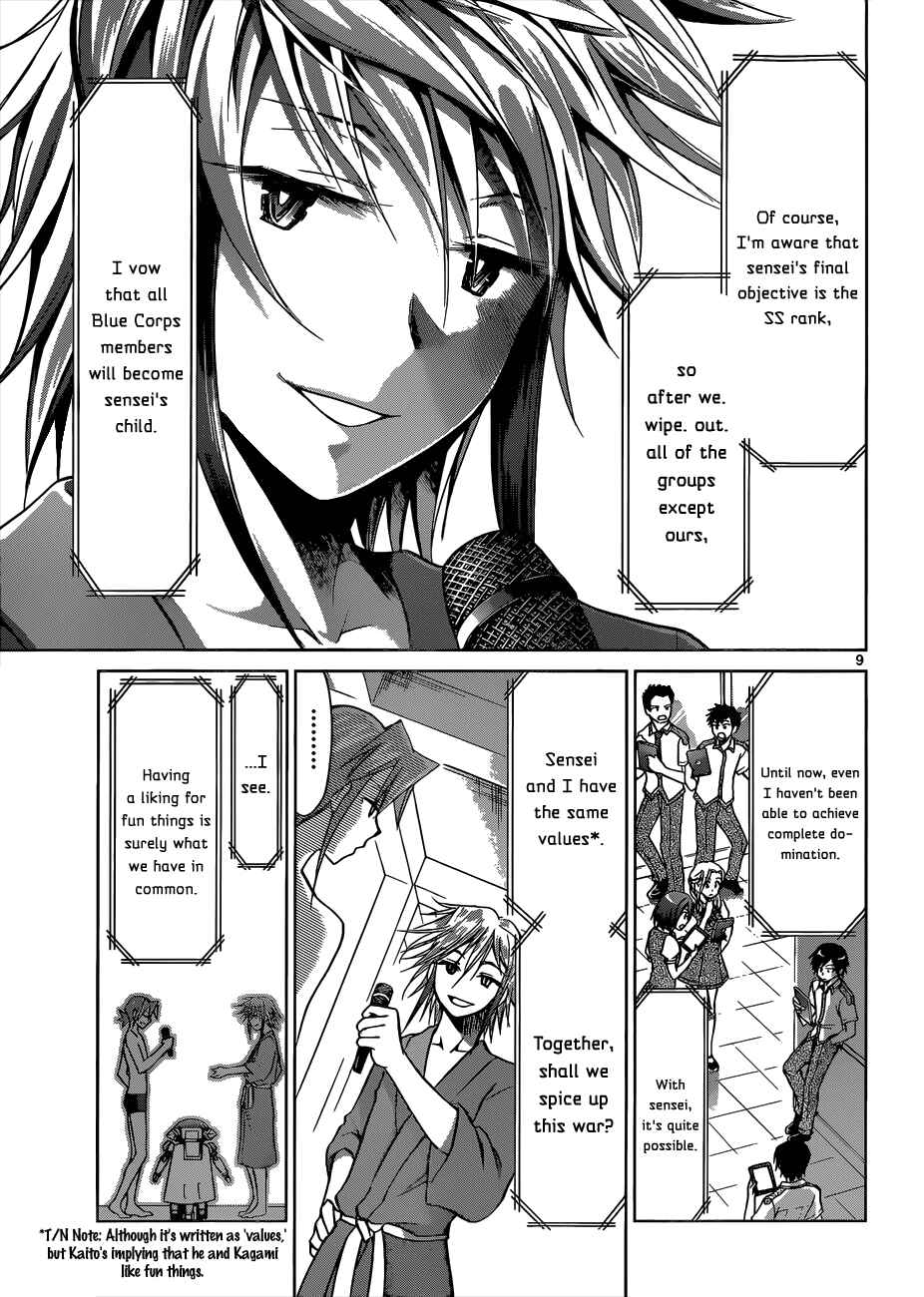 Page 9 Chapter 92 Denpa Kyoushi