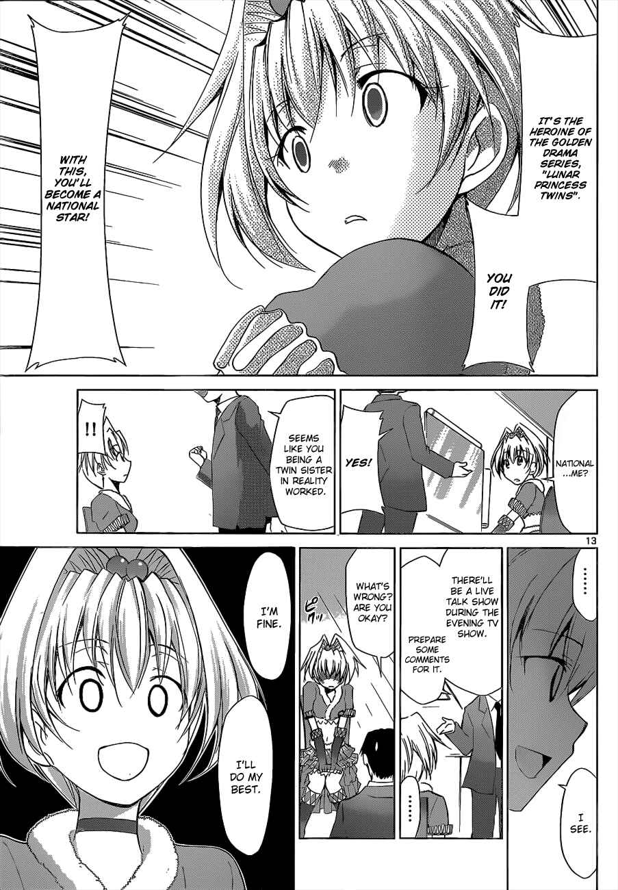 Page 13 Chapter 56 Denpa Kyoushi