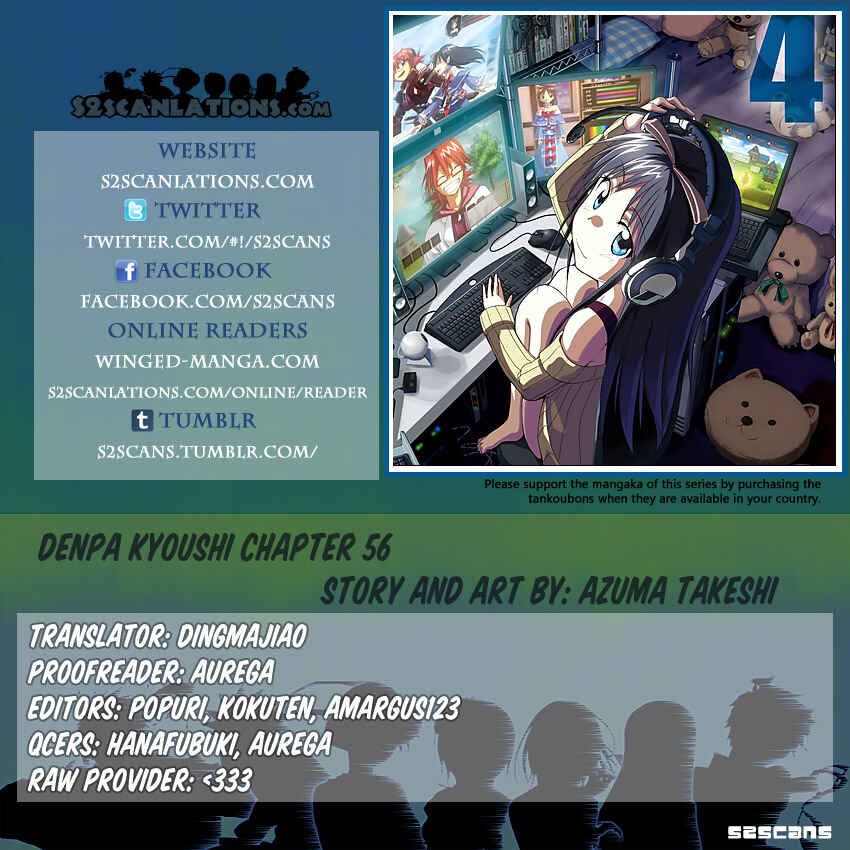 Page 19 Chapter 56 Denpa Kyoushi