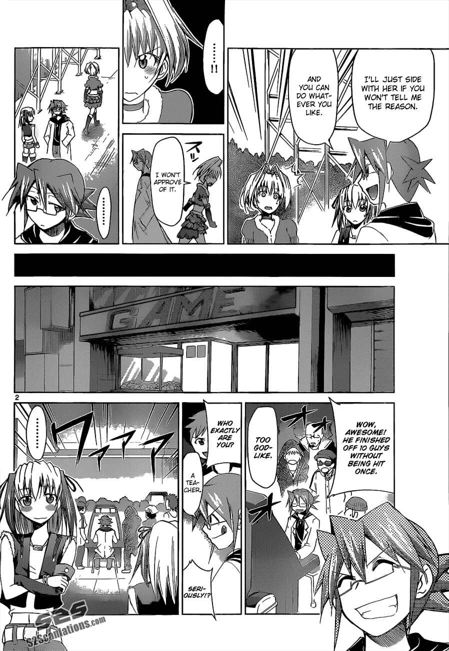 Page 2 Chapter 56 Denpa Kyoushi