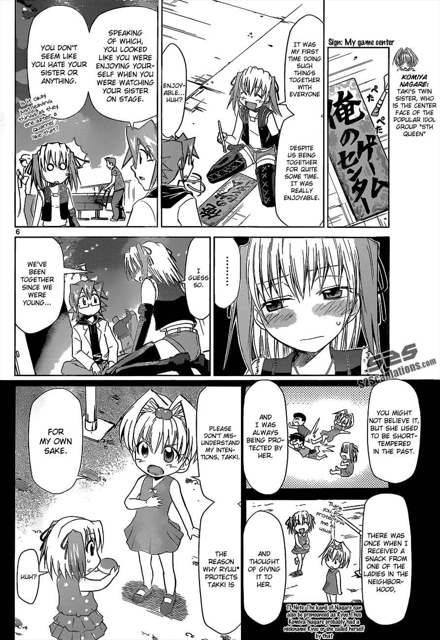 Page 6 Chapter 56 Denpa Kyoushi