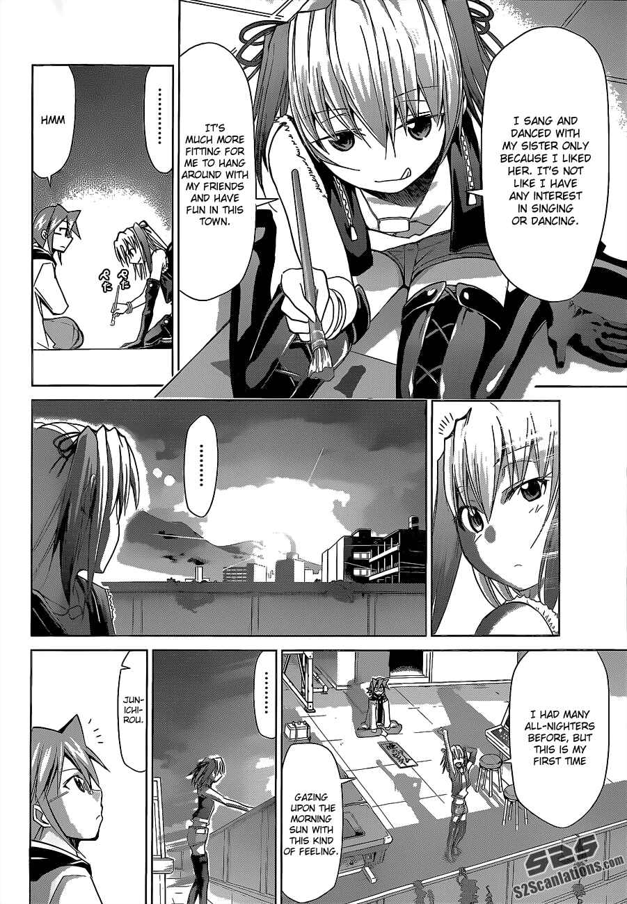 Page 8 Chapter 56 Denpa Kyoushi
