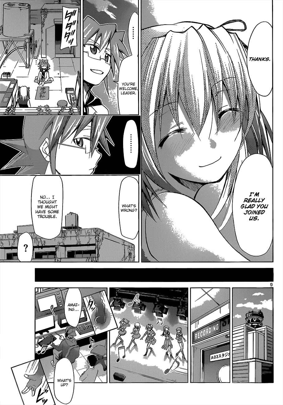 Page 9 Chapter 56 Denpa Kyoushi