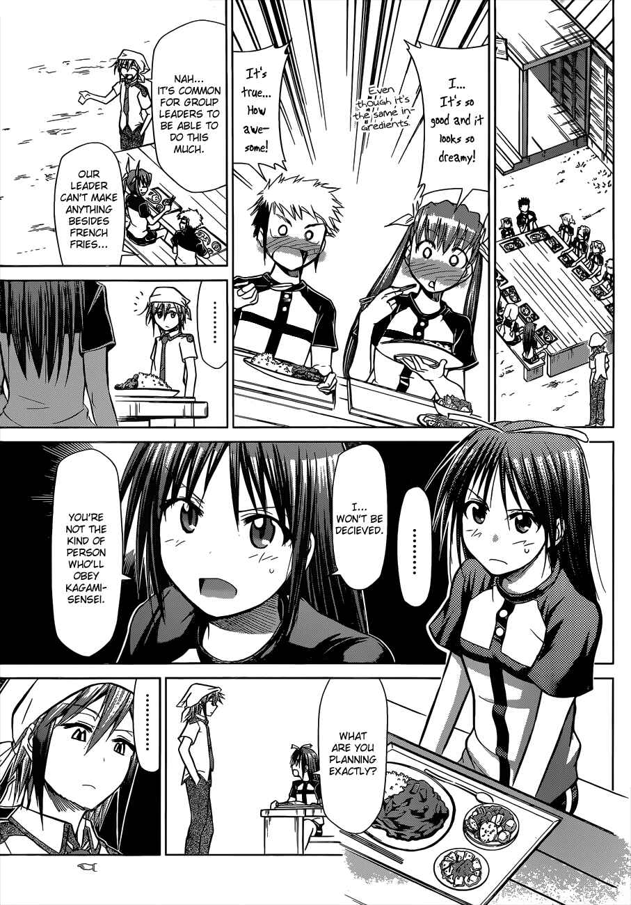 Page 14 Chapter 119 Denpa Kyoushi