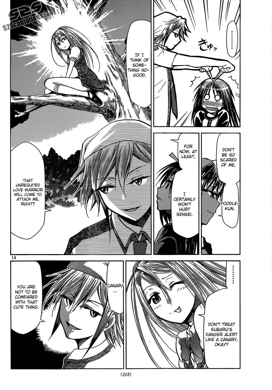 Page 15 Chapter 119 Denpa Kyoushi