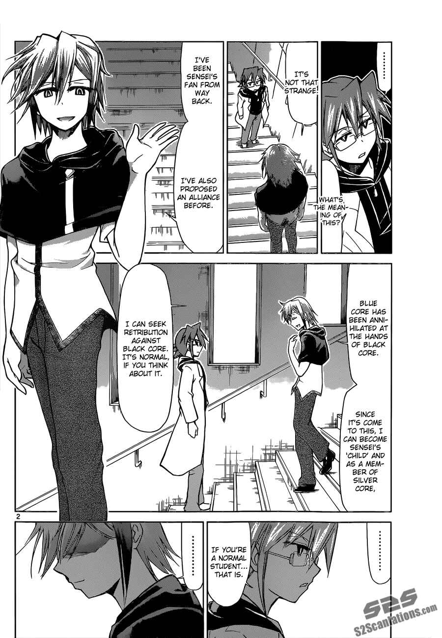 Page 3 Chapter 119 Denpa Kyoushi