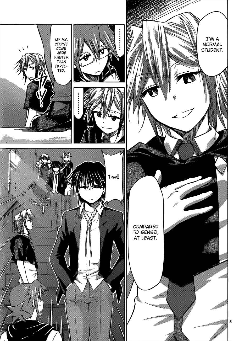 Page 4 Chapter 119 Denpa Kyoushi