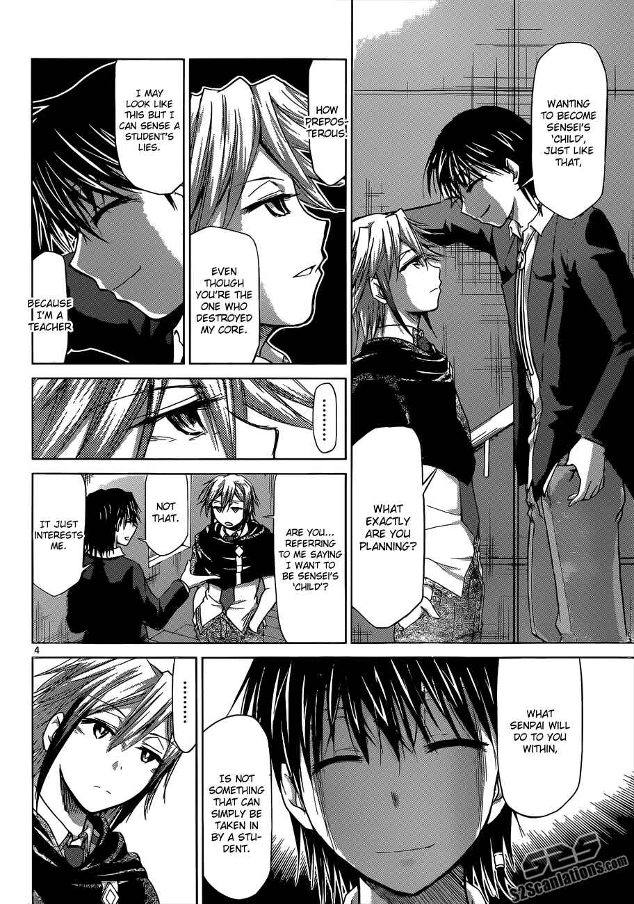Page 5 Chapter 119 Denpa Kyoushi