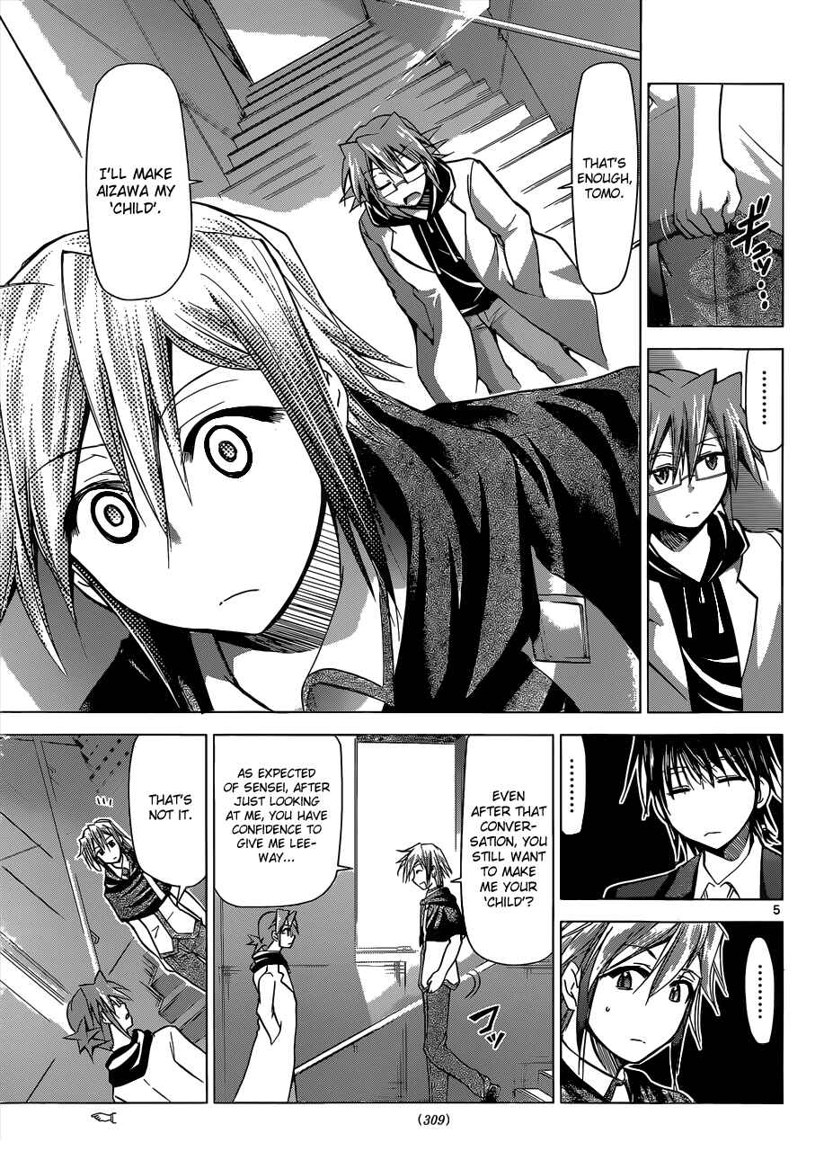 Page 6 Chapter 119 Denpa Kyoushi