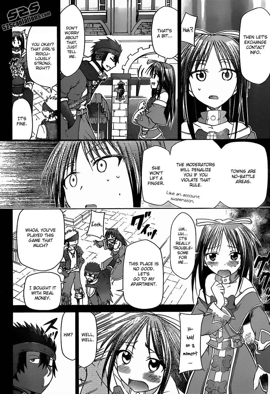 Page 12 Chapter 37 Denpa Kyoushi