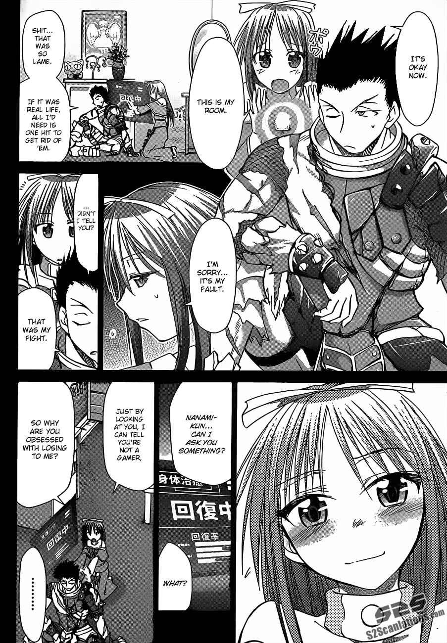 Page 18 Chapter 37 Denpa Kyoushi