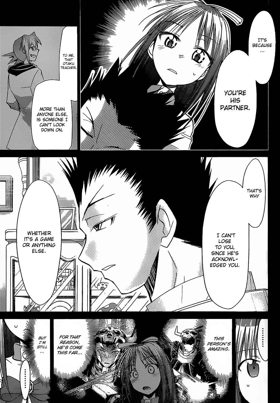 Page 19 Chapter 37 Denpa Kyoushi