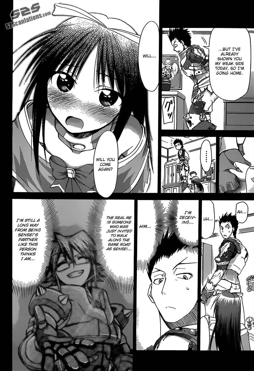 Page 20 Chapter 37 Denpa Kyoushi