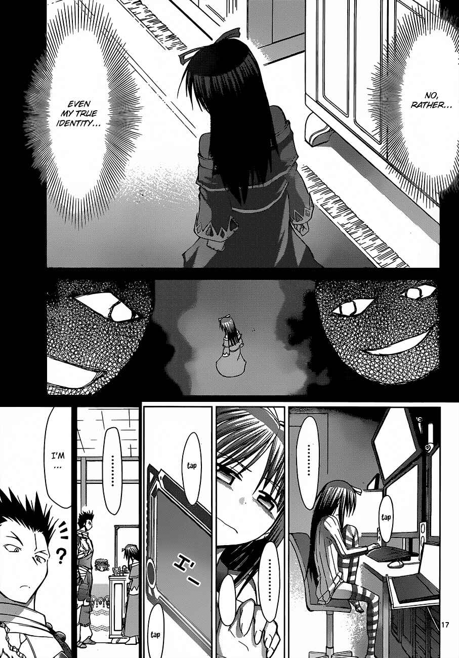 Page 21 Chapter 37 Denpa Kyoushi