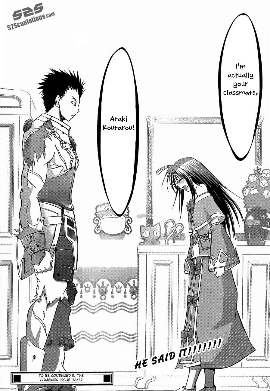 Page 22 Chapter 37 Denpa Kyoushi