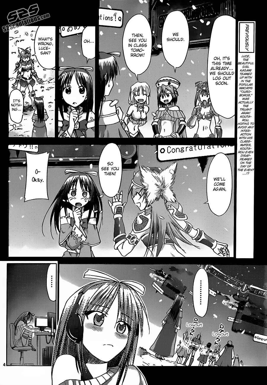 Page 8 Chapter 37 Denpa Kyoushi