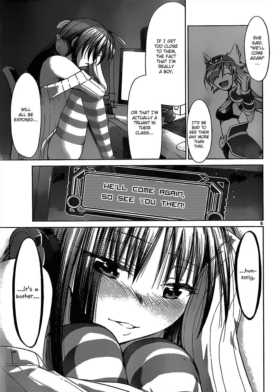 Page 9 Chapter 37 Denpa Kyoushi