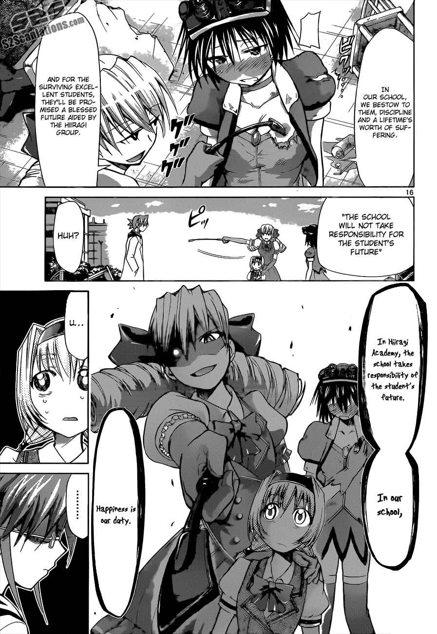 Page 15 Chapter 74 Denpa Kyoushi