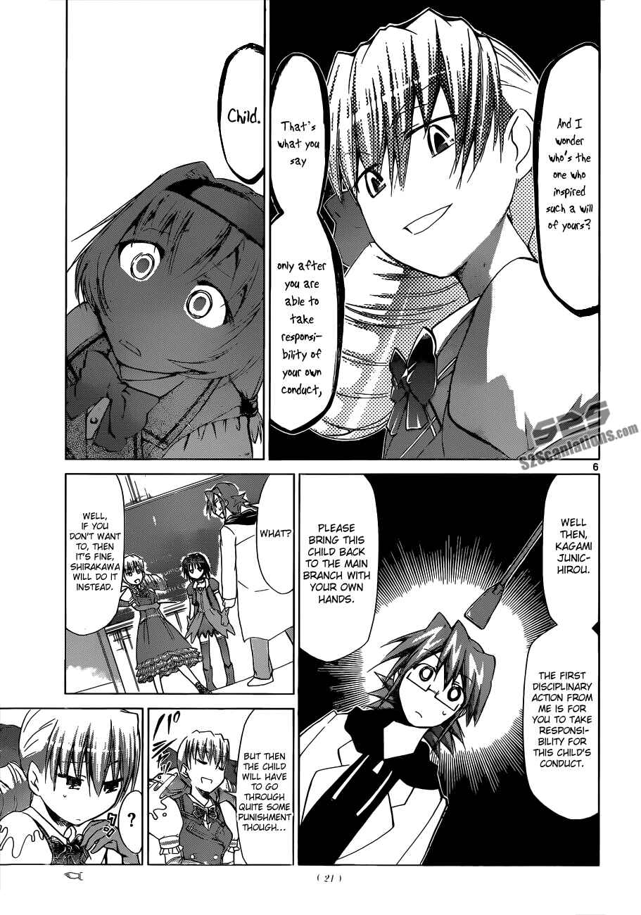 Page 5 Chapter 74 Denpa Kyoushi