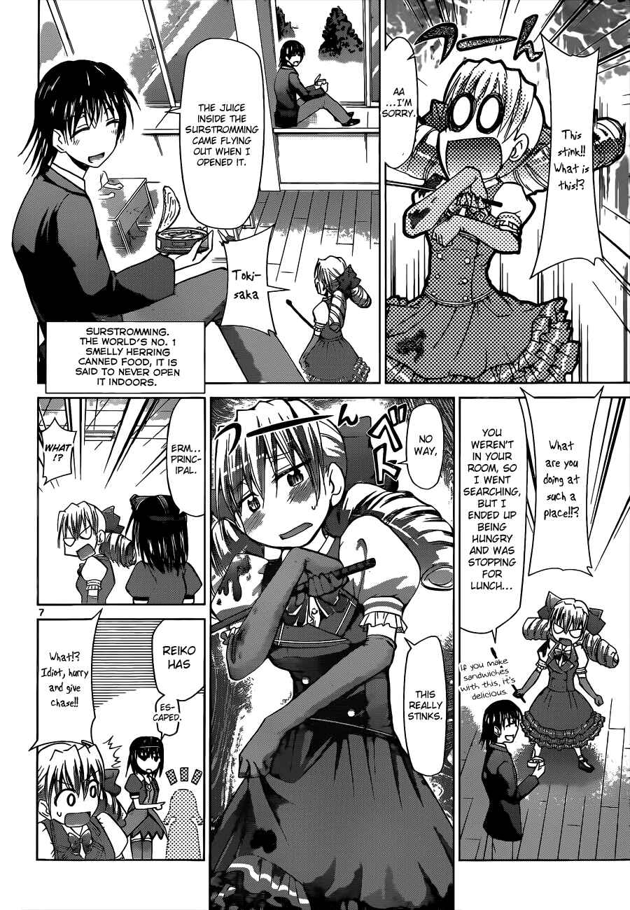 Page 6 Chapter 74 Denpa Kyoushi