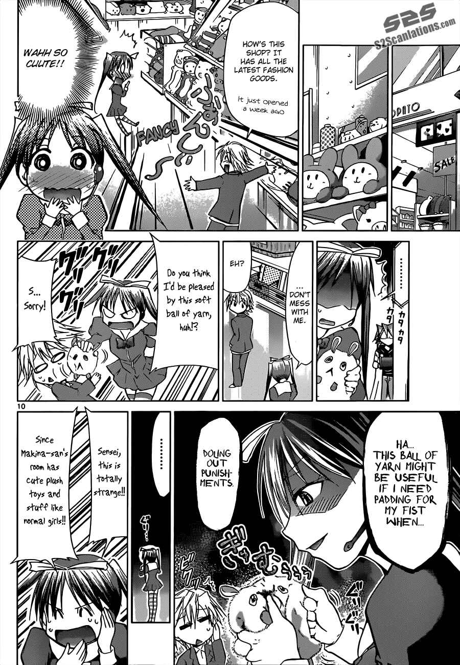 Page 10 Chapter 49 Denpa Kyoushi