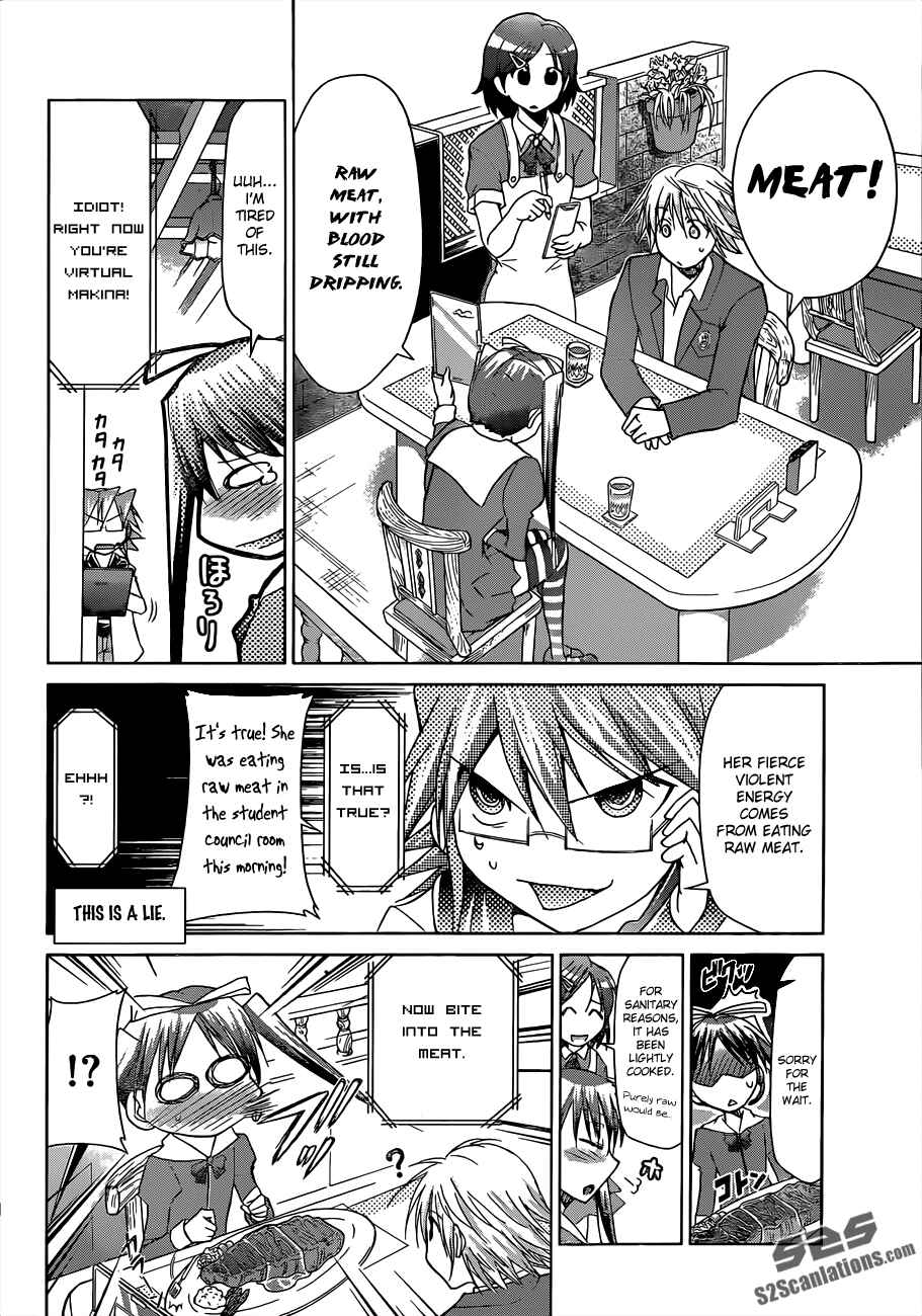 Page 12 Chapter 49 Denpa Kyoushi