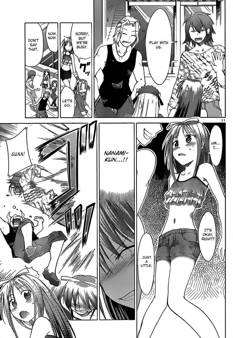 Page 11 Chapter 38 Denpa Kyoushi