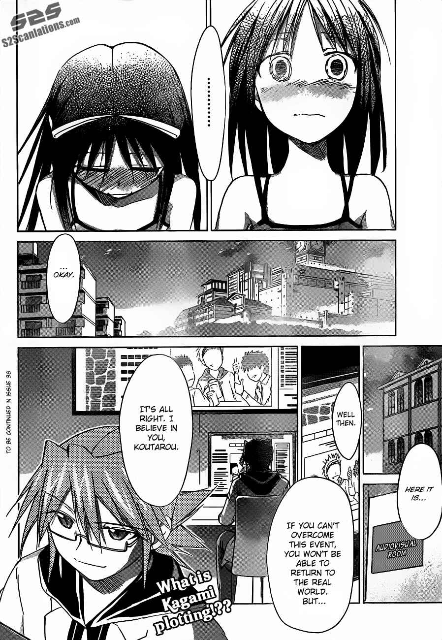 Page 18 Chapter 38 Denpa Kyoushi