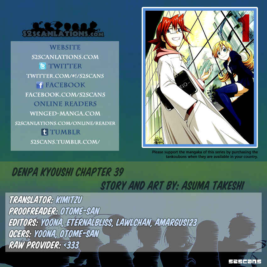 Page 20 Chapter 38 Denpa Kyoushi