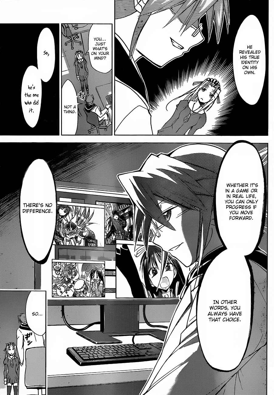 Page 5 Chapter 38 Denpa Kyoushi