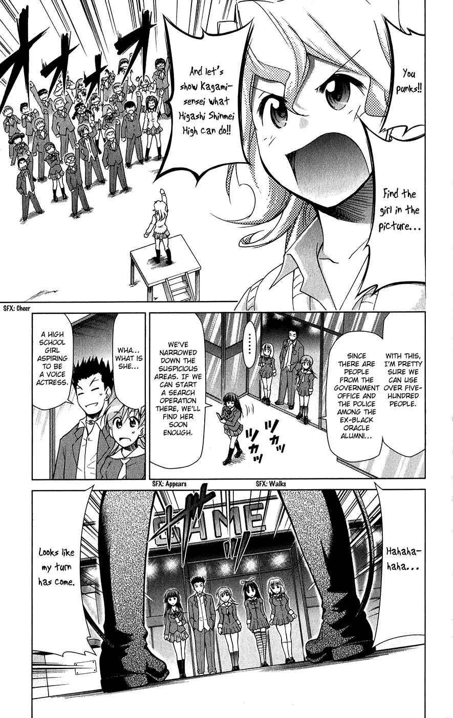 Page 10 Chapter 137 Denpa Kyoushi
