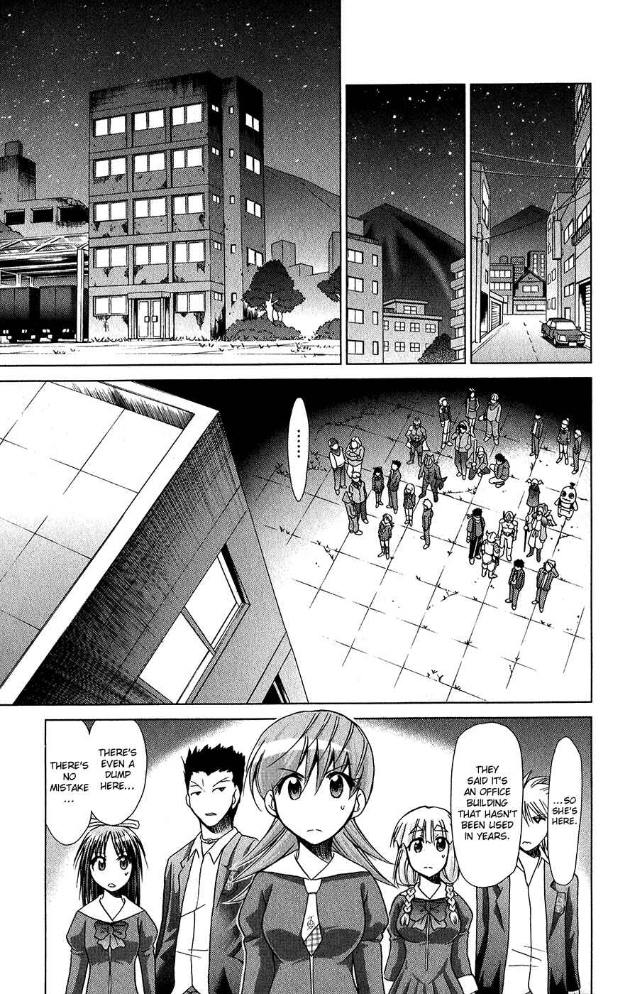 Page 12 Chapter 137 Denpa Kyoushi