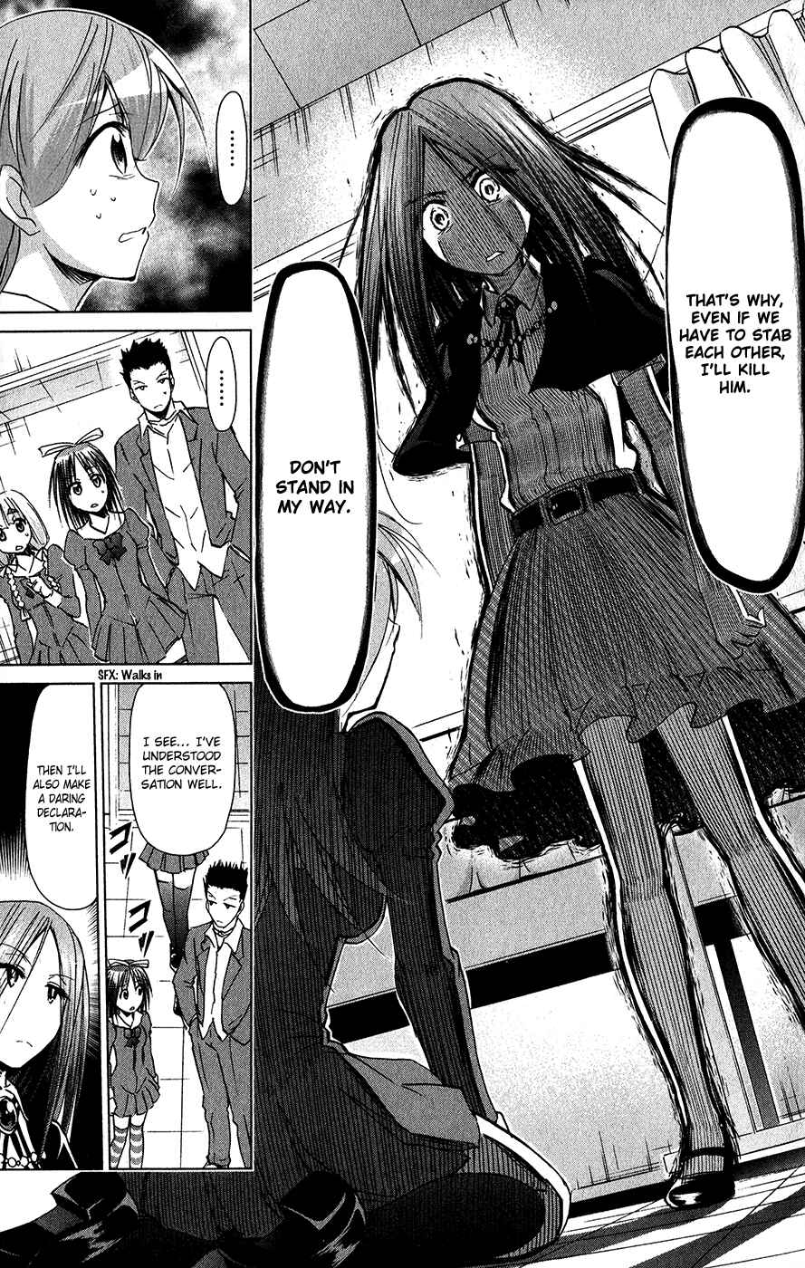 Page 22 Chapter 137 Denpa Kyoushi