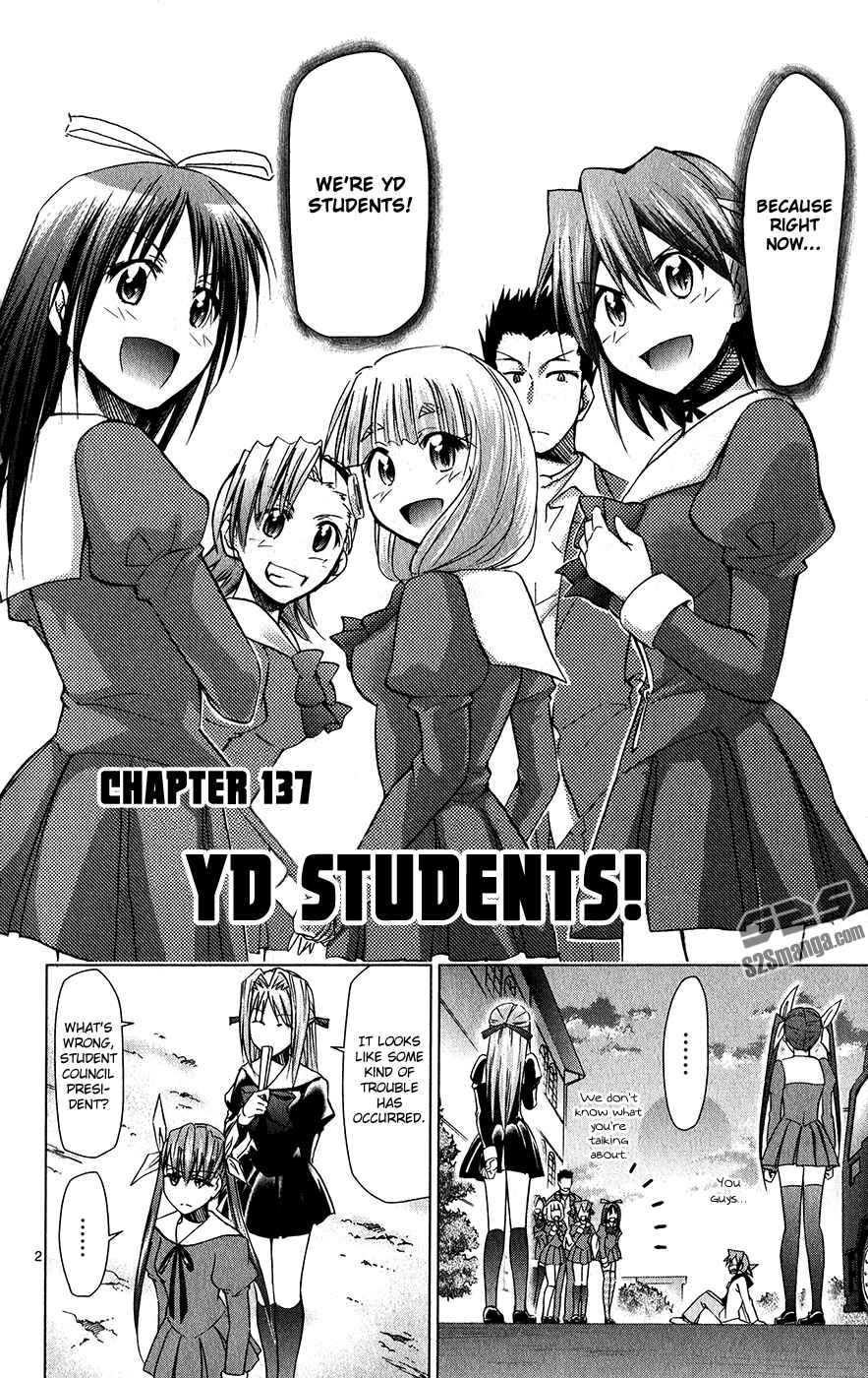 Page 7 Chapter 137 Denpa Kyoushi