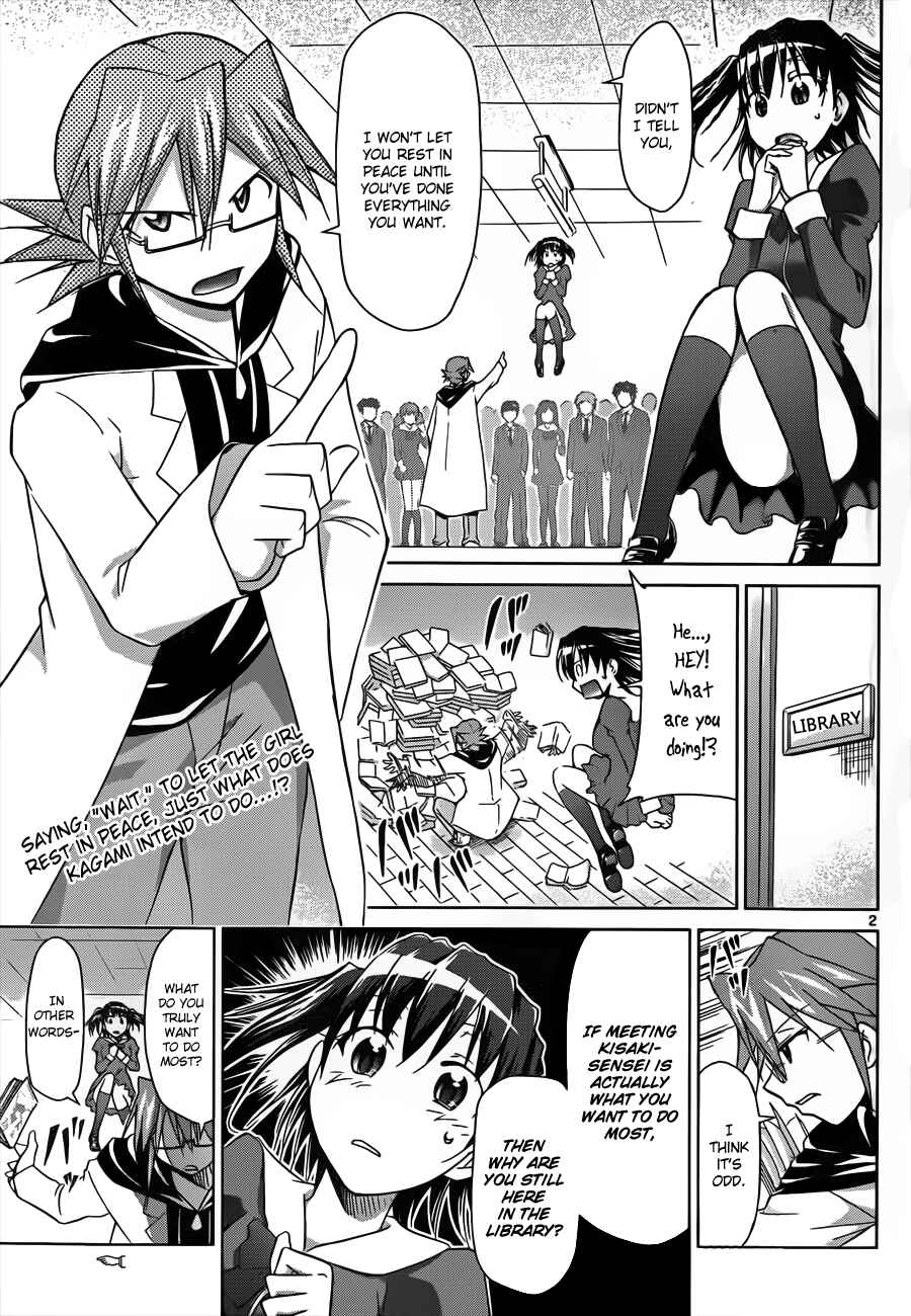 Page 1 Chapter 44 Denpa Kyoushi