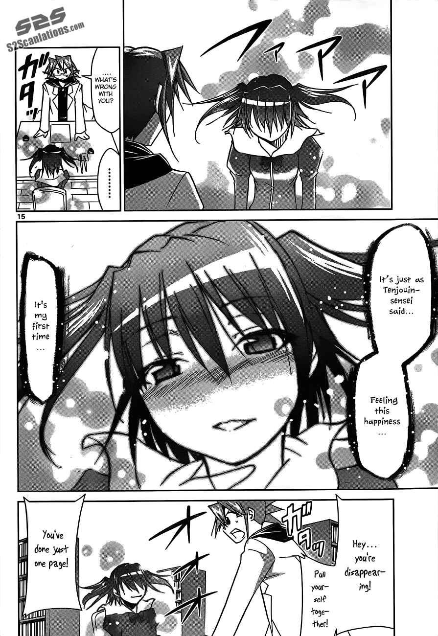 Page 14 Chapter 44 Denpa Kyoushi