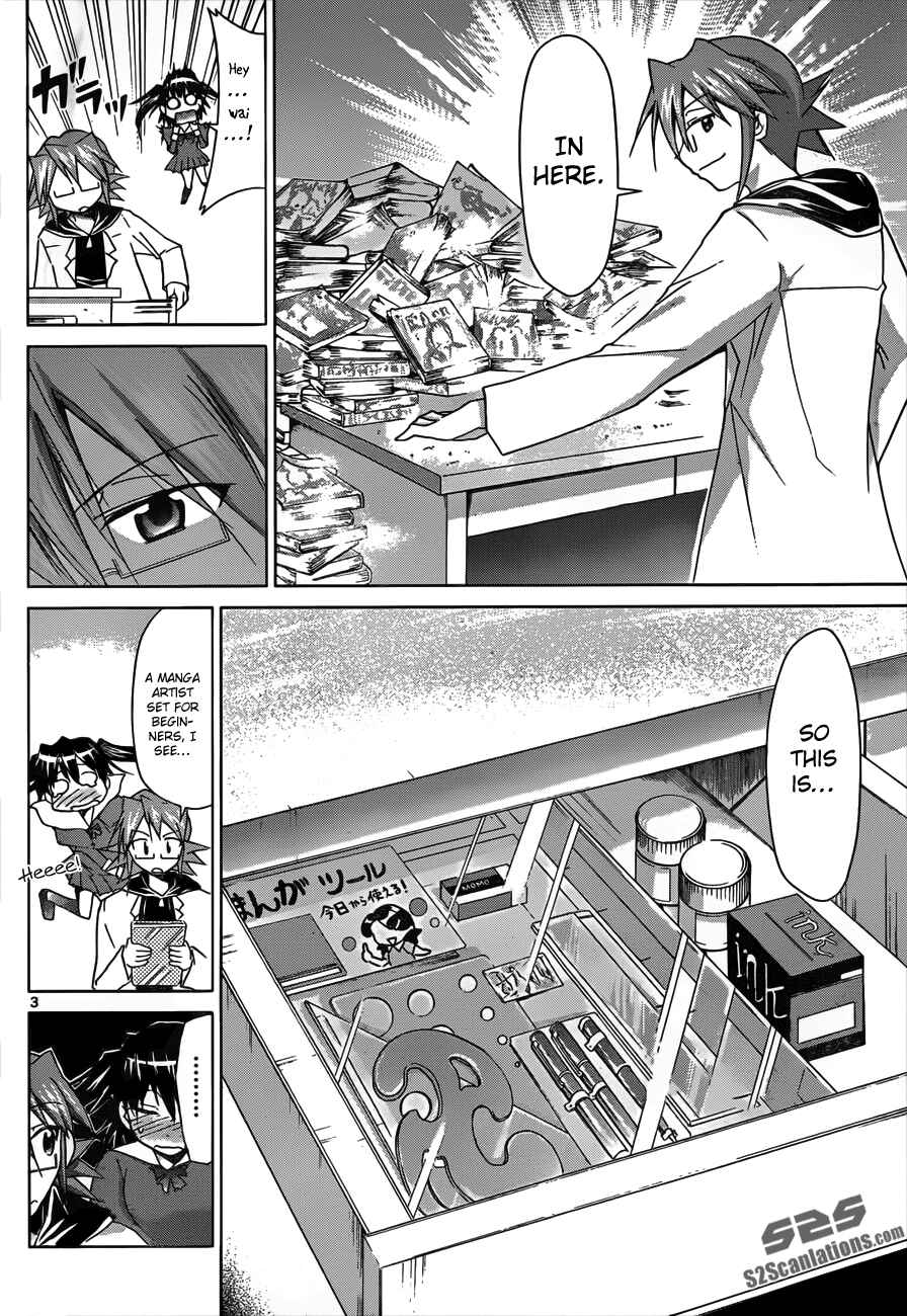 Page 2 Chapter 44 Denpa Kyoushi