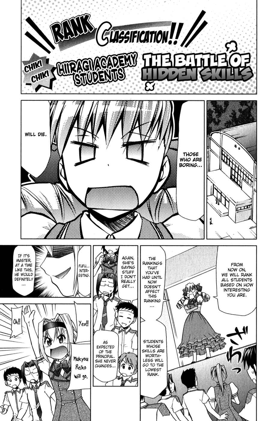 Page 2 Chapter 136.5 Denpa Kyoushi