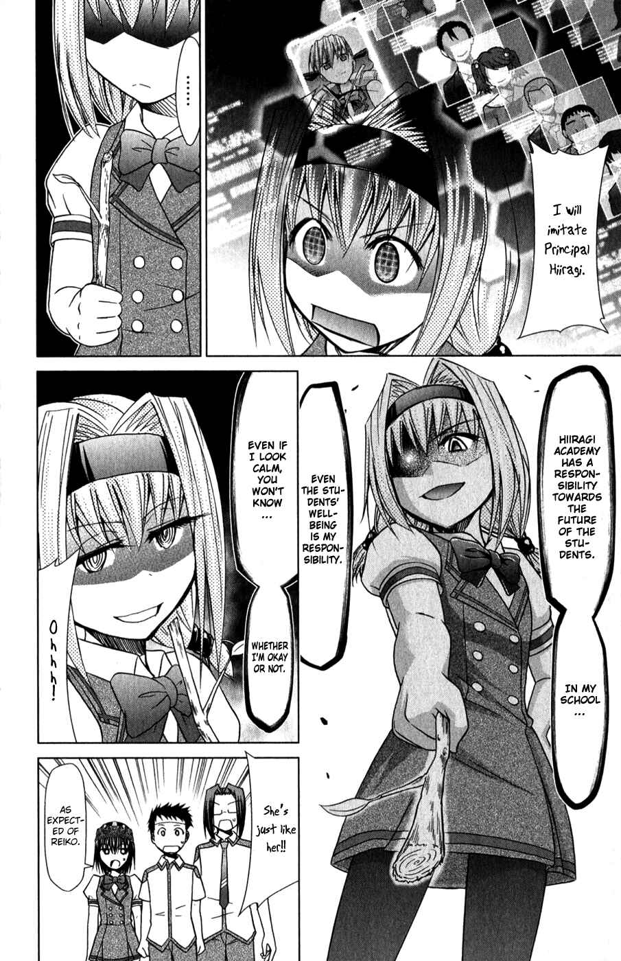 Page 3 Chapter 136.5 Denpa Kyoushi