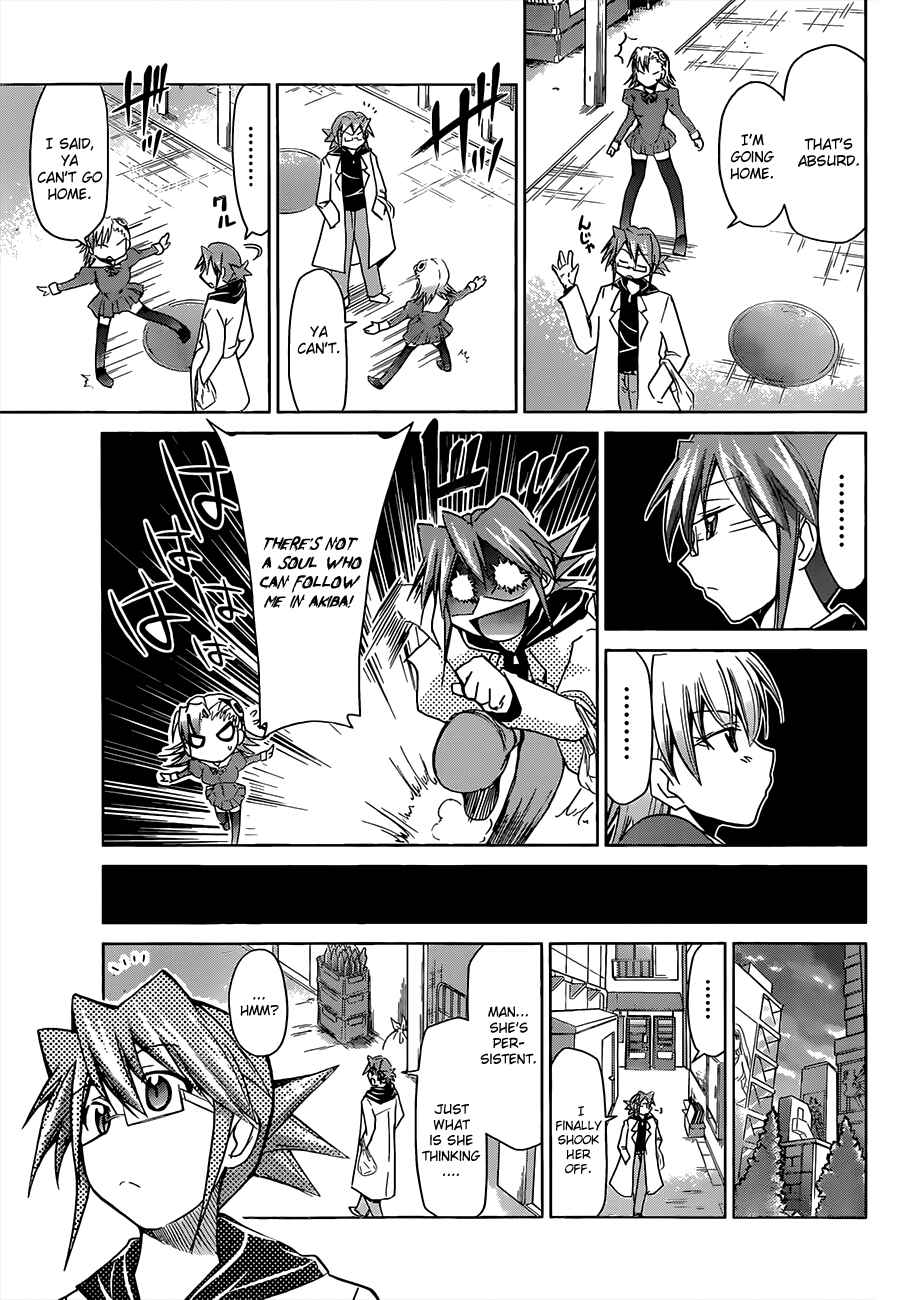 Page 15 Chapter 27 Denpa Kyoushi