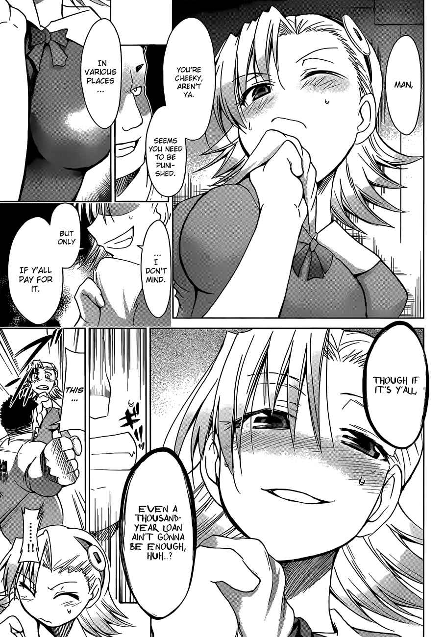 Page 17 Chapter 27 Denpa Kyoushi