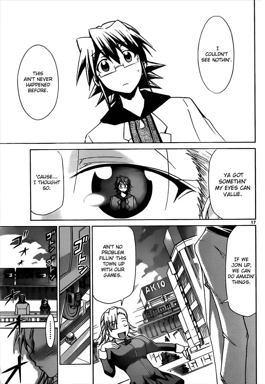 Page 23 Chapter 27 Denpa Kyoushi