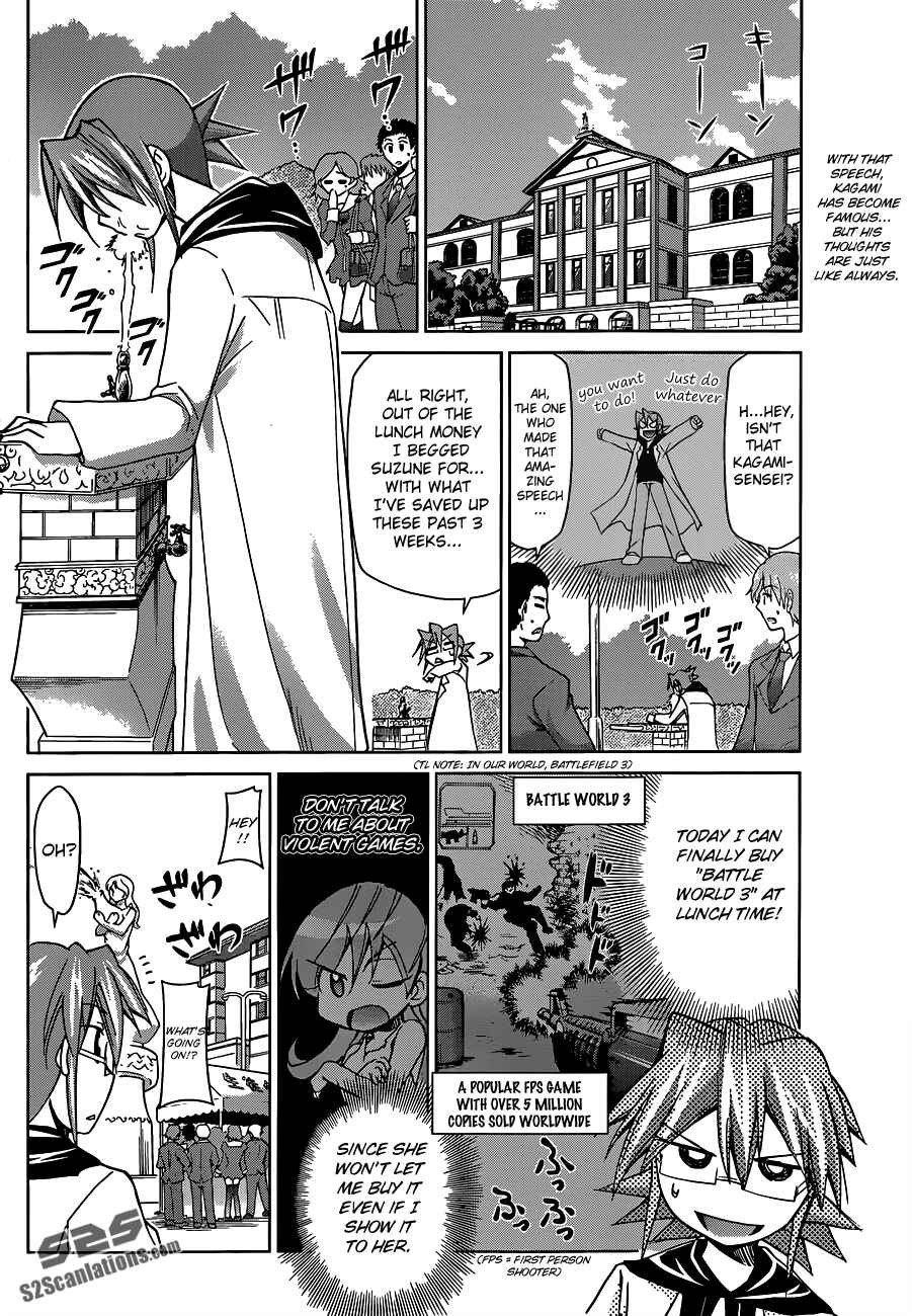 Page 8 Chapter 27 Denpa Kyoushi