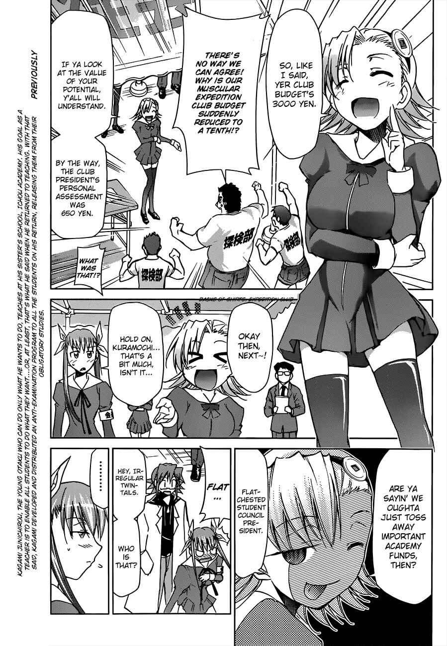 Page 9 Chapter 27 Denpa Kyoushi